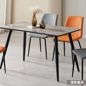 D823-1 尼克亮光岩板餐桌
