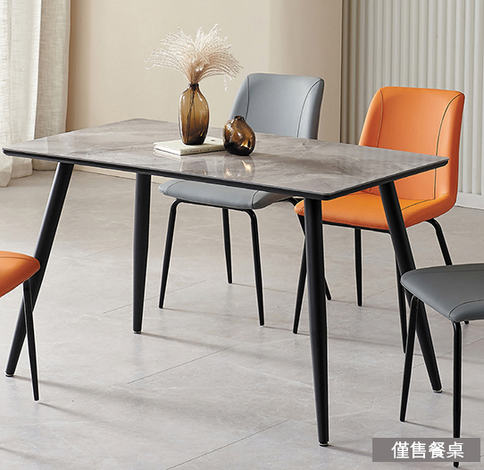D823-1 尼克亮光岩板餐桌