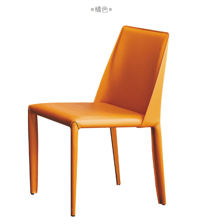 D829-2維克餐椅 橘色