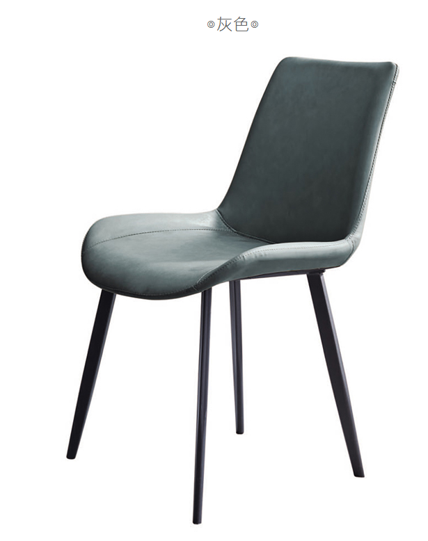 D828-10 庫里卡餐椅 灰色
