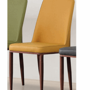 D842-7 和久淺胡桃餐椅 黃色