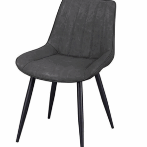 D843-7 波士頓深灰餐椅 座深43座高49公分