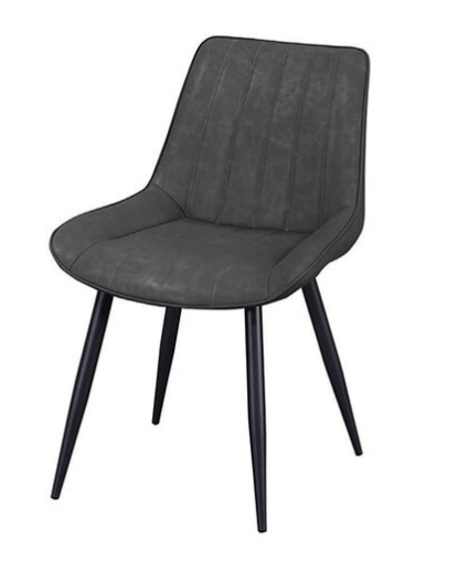 D843-7 波士頓深灰餐椅 座深43座高49公分