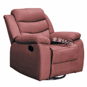 C728-4 H15休閒椅 卡其色