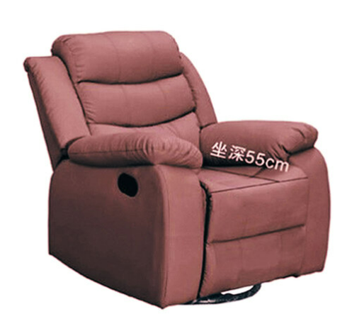 C728-4 H15休閒椅 卡其色