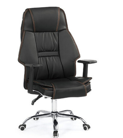 A1661-4 傑安辦公椅 黑色 皮 扶手高67~75公分