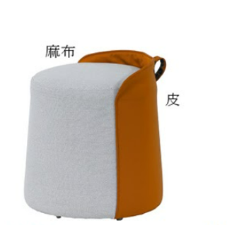 C740-9 T83圓凳 駝