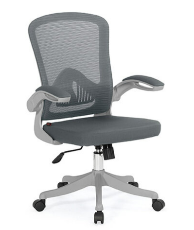 A1675-6蒂娜網椅 中背 灰色 布   扶手高64~72公分