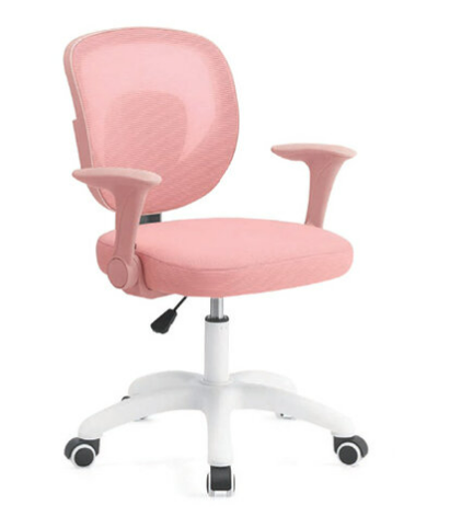 A1678-4查麗安網椅 粉色 布   扶手高57~69公分