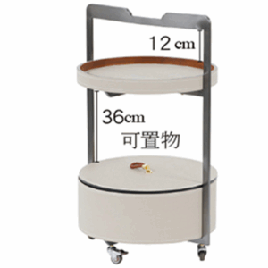 C284-21 686B小圓几