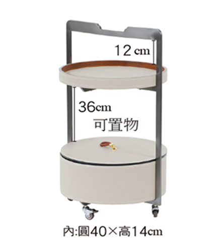 C284-21 686B小圓几