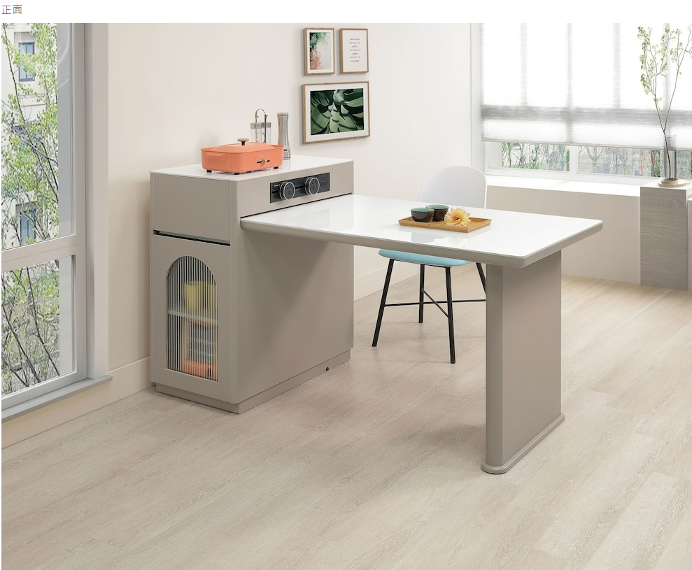 A411-02 安伯4.3尺岩板伸縮島台桌