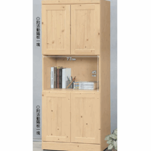 E311-4 松木中空四門書櫃