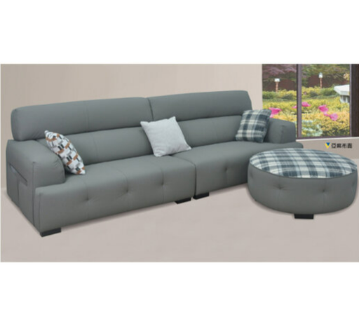 H421-2 963弗莫思L型沙發