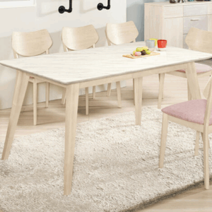 A1745-1 露艾琳5尺原石餐桌 洗白色