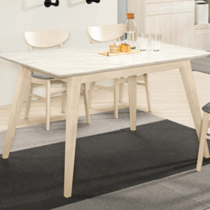 A1745-3 露艾琳4.3尺原石餐桌 洗白色