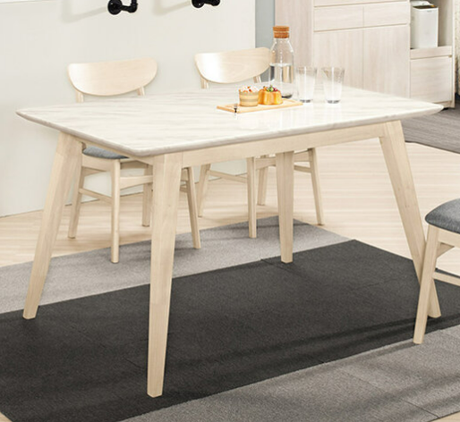 A1745-3 露艾琳4.3尺原石餐桌 洗白色