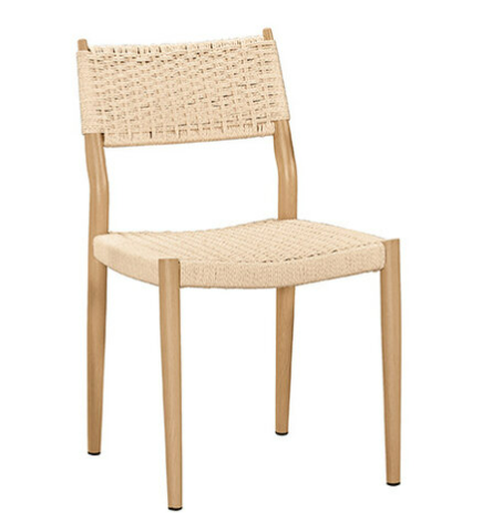 A1872-1 索拉爾餐椅 編藤 五金腳 坐高46公分