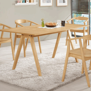 A1754-1 丹肯5.6尺餐桌