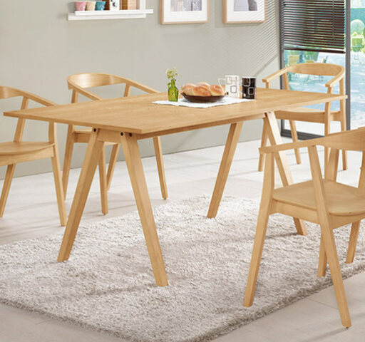 A1754-1 丹肯5.6尺餐桌