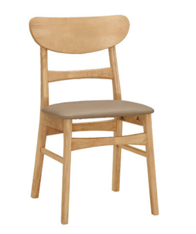 A1870-7 艾格妮餐椅 皮 實木 坐高45公分