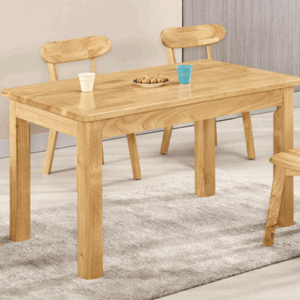 A1761-1 肯尼士4.2尺餐桌