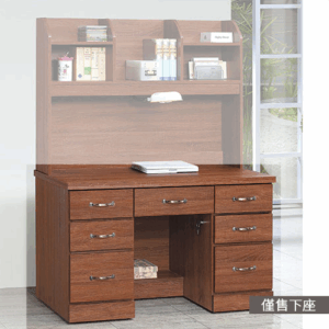 E342-6 柚木4尺書桌下座