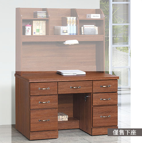 E342-6 柚木4尺書桌下座