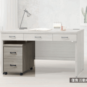 E339-8 灰梧桐兩抽活動櫃