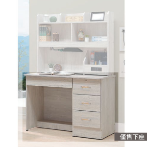 E344-4 復古橡木3.5尺書桌 下座