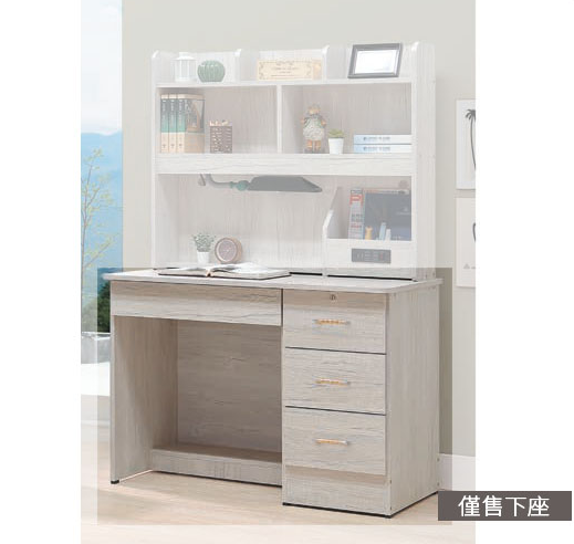 E344-4 復古橡木3.5尺書桌 下座