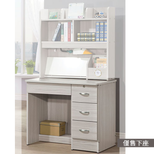 E344-10 白雪杉書桌 下座