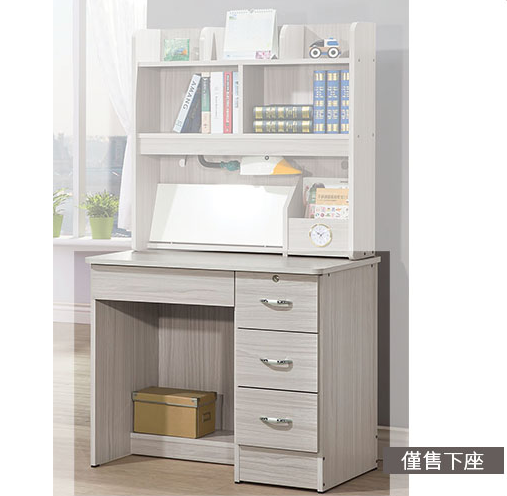 E344-10 白雪杉書桌 下座