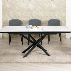 A1785-1 伊麗卡5.3尺多功能岩板餐桌 ⊙桌面6mm岩板