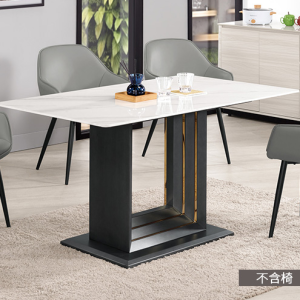 A1788-2 華依4.3尺岩板餐桌 桌面10mm岩板