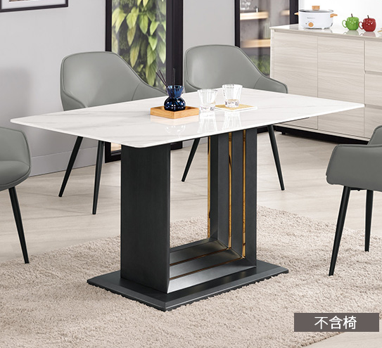 A1788-2 華依4.3尺岩板餐桌 桌面10mm岩板