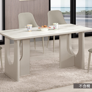 A1789-1 米契爾5尺石紋玻璃餐桌 桌面8mm石紋玻璃