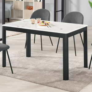 A1796-1 拜倫4.3尺原石餐桌