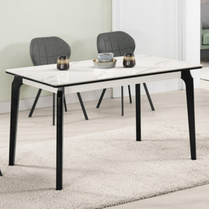 A1799-1 賽爾瑪4.3尺岩板餐桌 實木腳 桌面9mm岩板 前後弧度