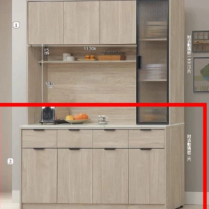 E361-6 汎芮德5.3尺石面餐櫃 下座