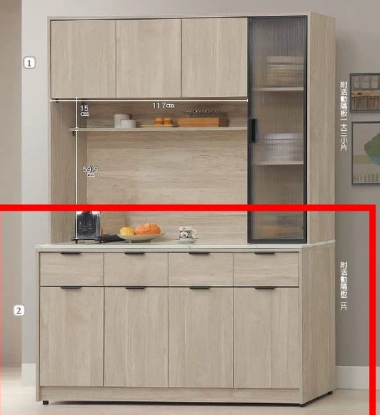 E361-6 汎芮德5.3尺石面餐櫃 下座