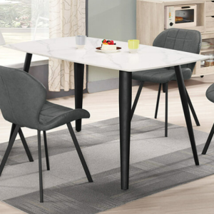 A1800-1 捷妮4.6尺岩板餐桌 桌面12mm岩板