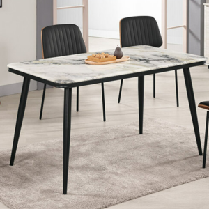 A1870-1 海茲4.3尺原石餐桌