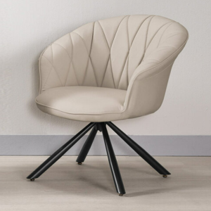 A1382-2 奈傑爾休閒椅 米色皮坐高44.5公分  ⊙可360度旋轉