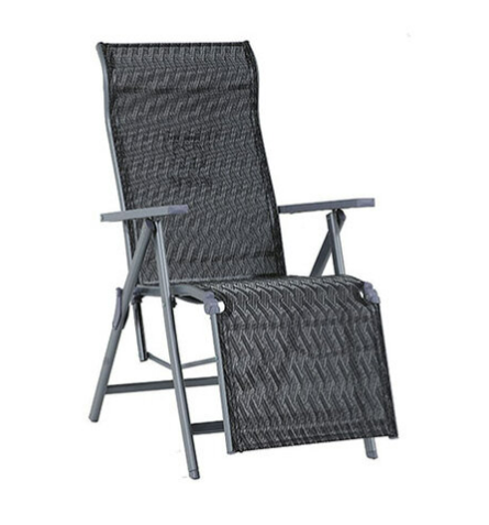 C492-2 202休閒躺椅