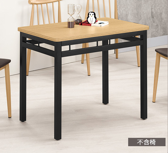 A1818-2 艾麗絲3尺餐桌