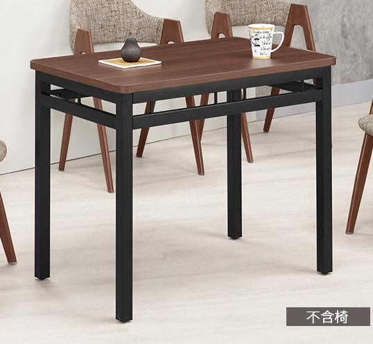 A1818-3 布萊爾3尺餐桌