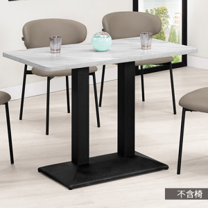 A1819-1 伊爾頓4尺商業桌 大