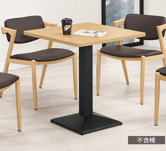 A1820-2 艾麗絲2.3尺商業桌