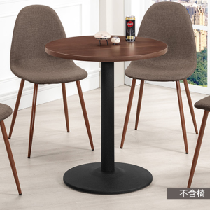 A1823-3 布萊爾2.3尺圓商業桌